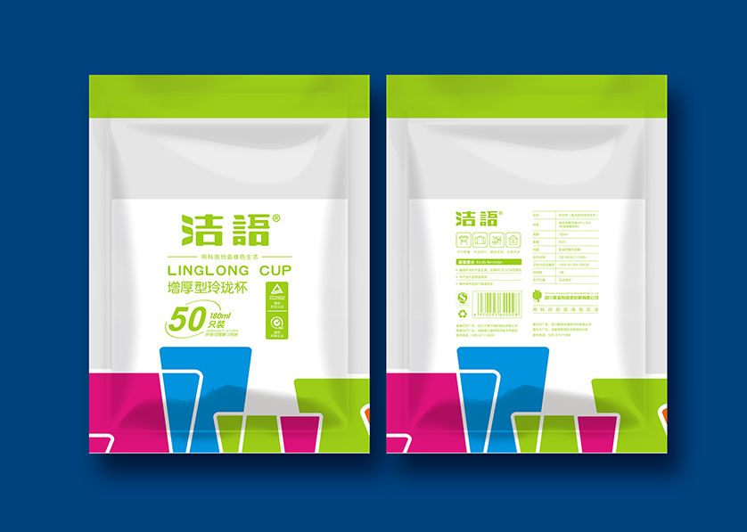 景洪市VI设计公司