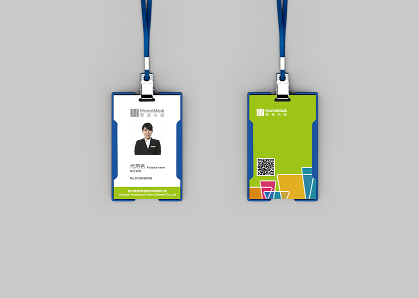 景洪市VI设计公司